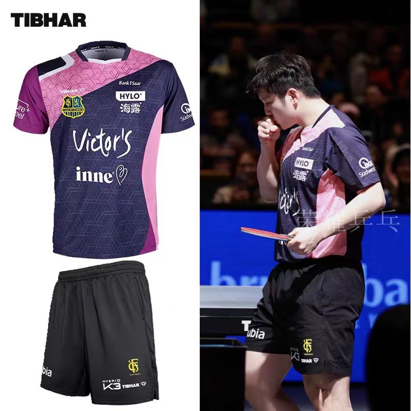 Table Tennis China - TIBHAR ملابس رياضية لتنس الطاولة 26