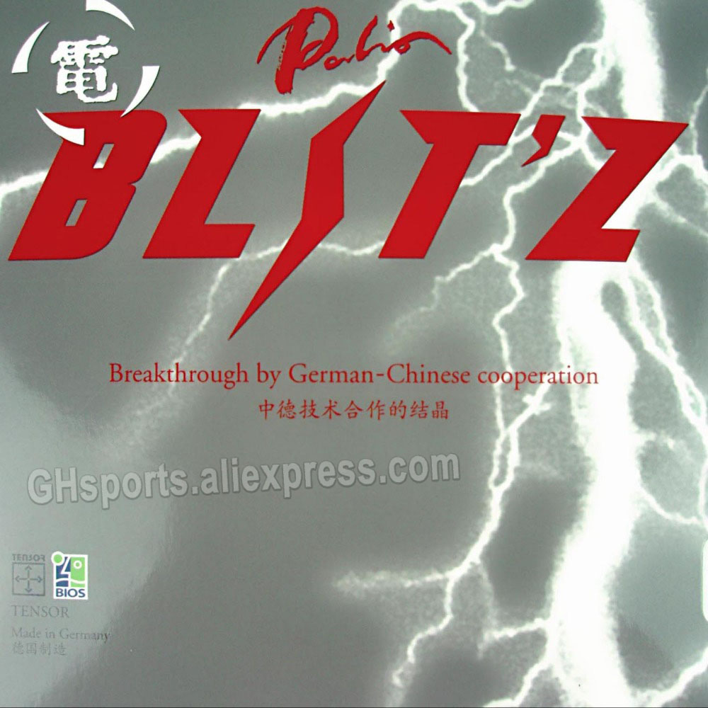 Table Tennis Germany - باليو BLIT'Z / BLITZ (صنع في