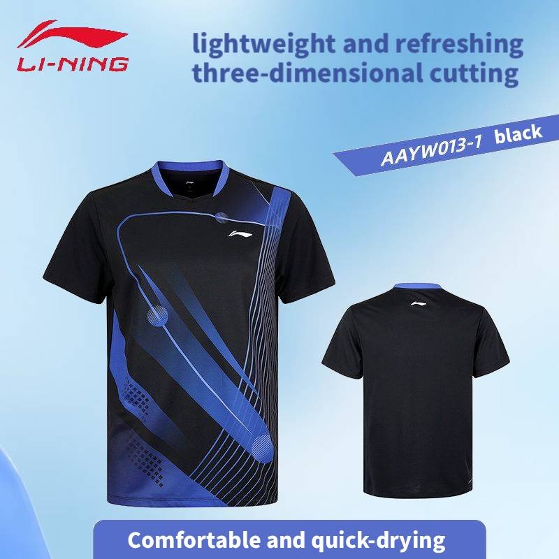 ملابس تنس الطاولة من Li-Ning،  - مراجعة Table Tennis Jersey Butterfly وسعره