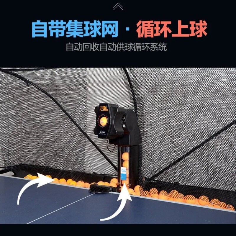 روبوت هويبانغ S8-PRO لتنس الطا - مراجعة Table Tennis Robot وسعره