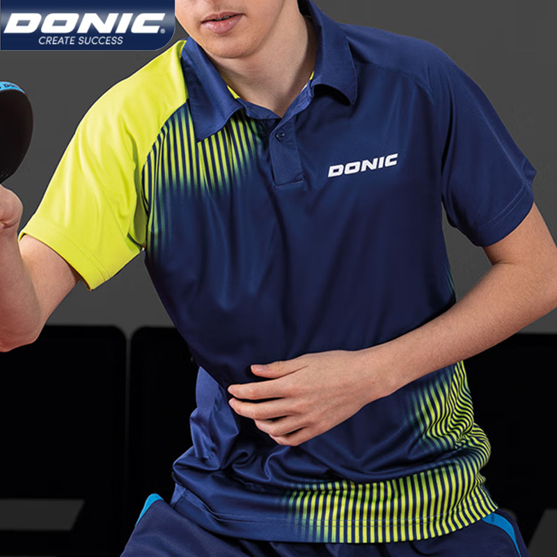DONIC تنس الطاولة جيرسي الرجال - مراجعة Table Tennis Jersey Butterfly وسعره