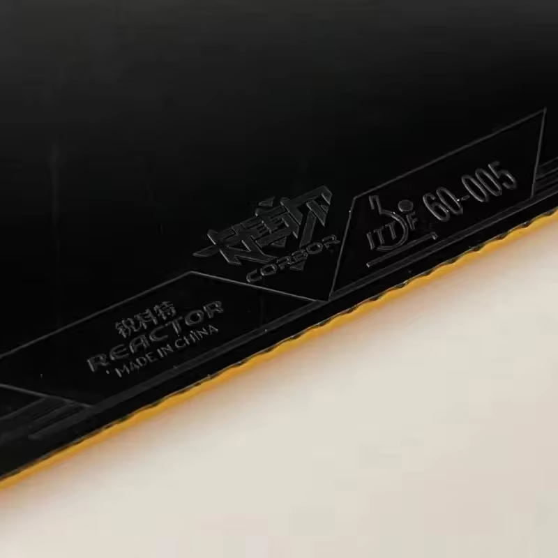 مطاط تنس الطاولة الأصلي (قطعتا - مراجعة Table Tennis Trainer وسعره