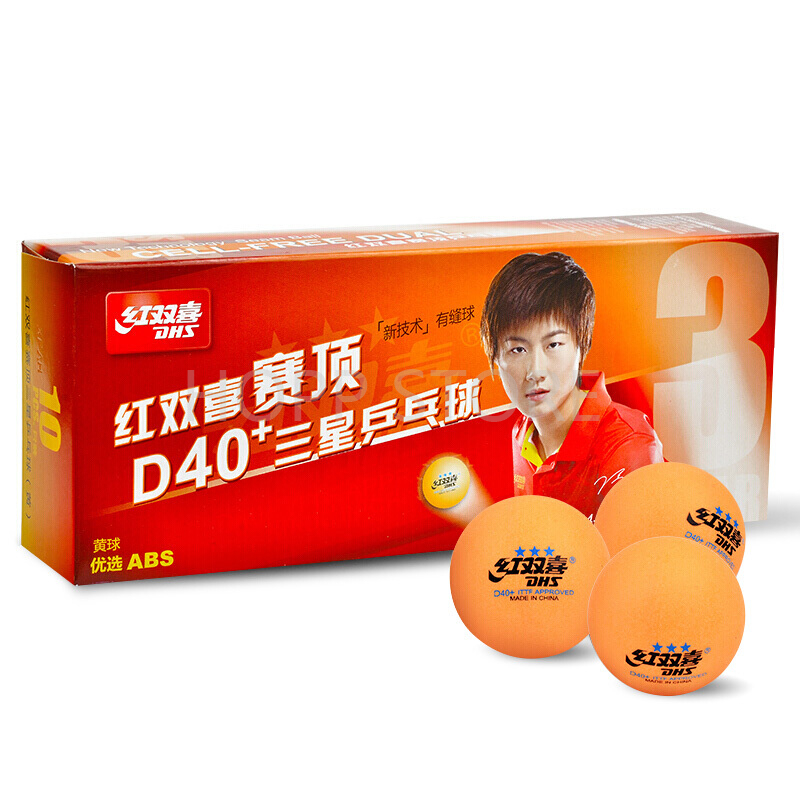 DHS 3 نجوم D40 + كرات تنس الطا - مراجعة Table Tennis Robot وسعره