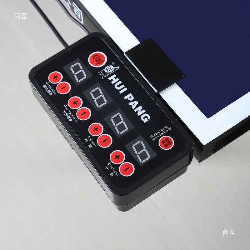 روبوت هويبانغ S8-PRO/JT-A لتقد - مراجعة Table Tennis Robot وسعره