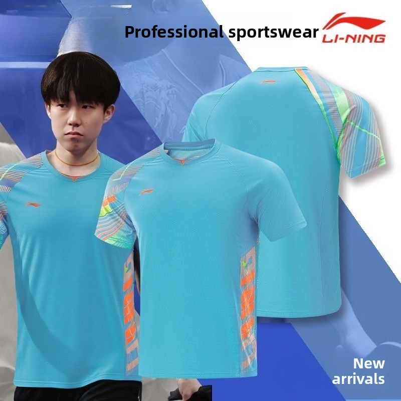 زي تنس الطاولة من Li Ning للرج - مراجعة Table Tennis China وسعره