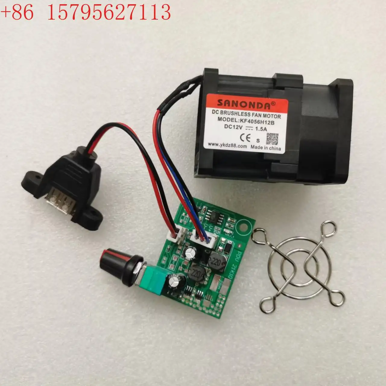 مروحة تبريد عالية السرعة 4056  - مراجعة Rubber Booster Speed وسعره