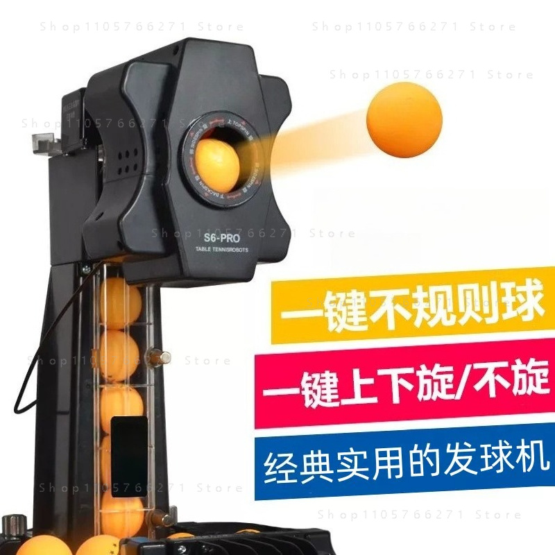 روبوت تقديم كرات تنس الطاولة أ - مراجعة Table Tennis Robot وسعره