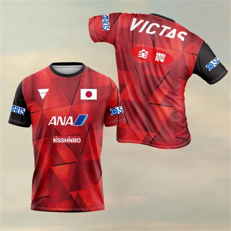 قميص تنس رجالي عصري وغير رسمي  - مراجعة Table Tennis Jersey Butterfly وسعره