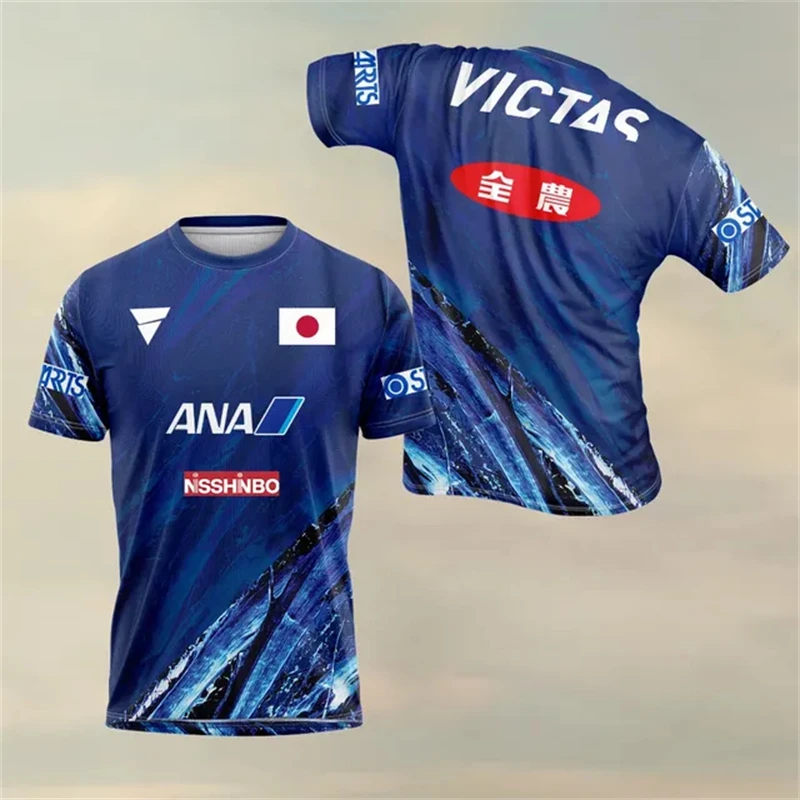 قميص تنس رجالي عصري وغير رسمي  - مراجعة Table Tennis Jersey Butterfly وسعره