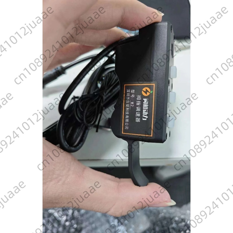 ملحقات خاصة للمعزز الكهربائي/ا - مراجعة Rubber Booster Speed وسعره