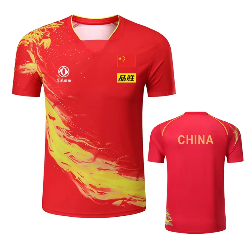 الصين التنين تنس الطاولة تي شي - مراجعة Table Tennis China وسعره