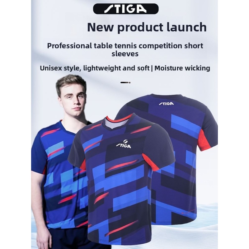 بدلة تدريب احترافية جديدة لتنس - مراجعة Table Tennis Jersey Butterfly وسعره