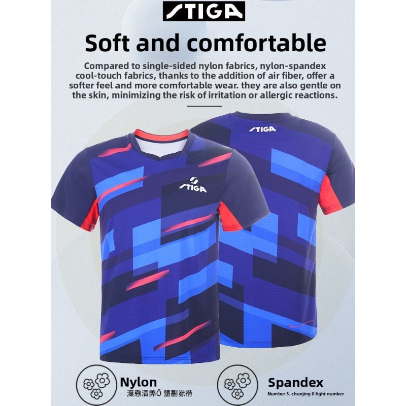 بدلة تدريب احترافية جديدة لتنس - مراجعة Table Tennis Jersey Butterfly وسعره