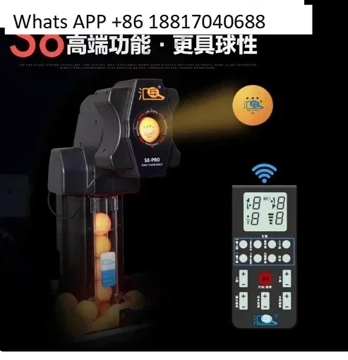روبوت هويبانغ S8-PRO لتنس الطا - مراجعة Table Tennis Robot وسعره