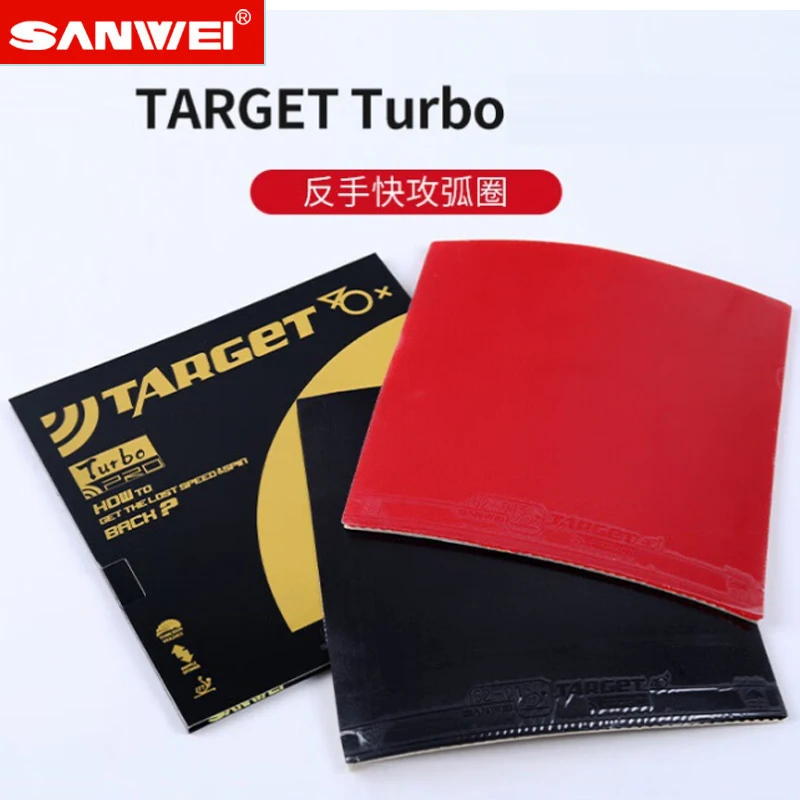 SANWEI EUROPE Target /Turbo 40 - مراجعة Table Tennis Germany وسعره