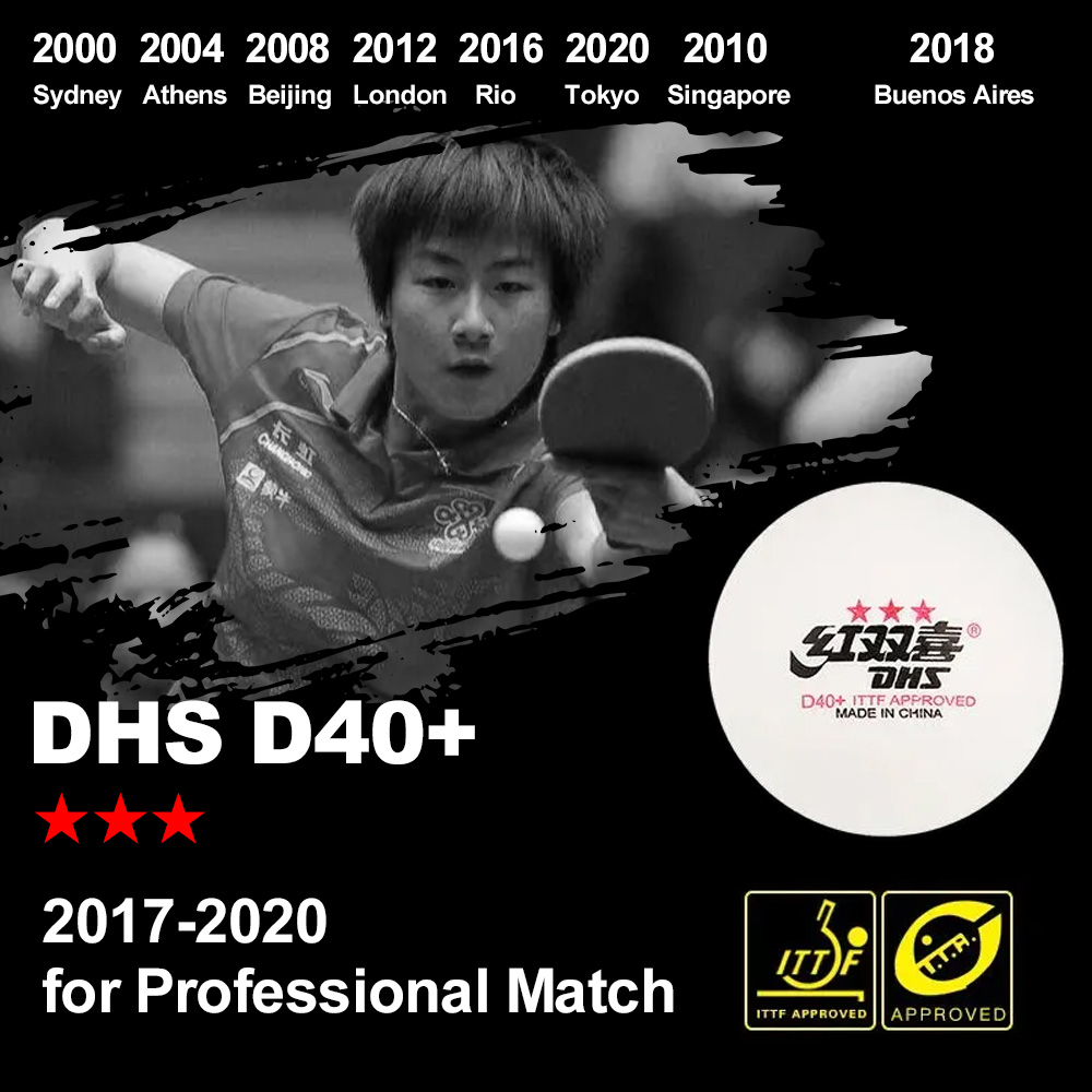 DHS D40 + DJ40 + كرات بينغ بون - مراجعة Table Tennis Robot وسعره